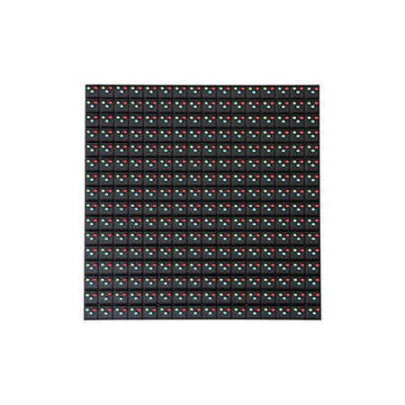 P16 DIP Outdoor 256x256