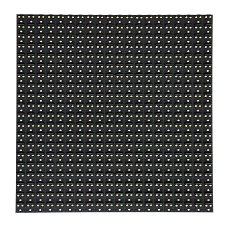 P16 DIP Outdoor 320x320